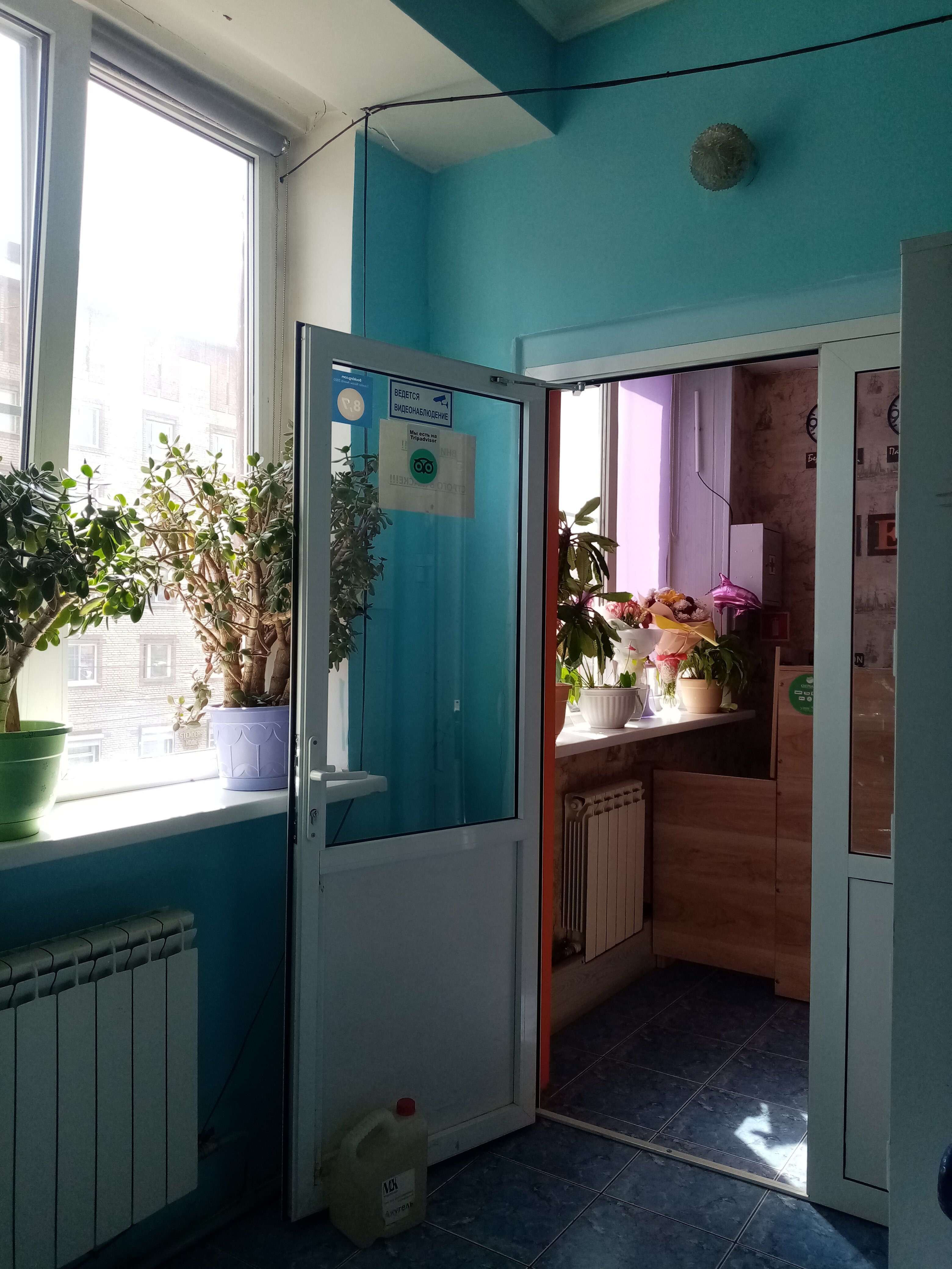 Фото Хостел 03 Rus