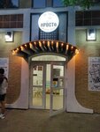 Prosto (улица Фрунзе, 8Г) ، مقهى
