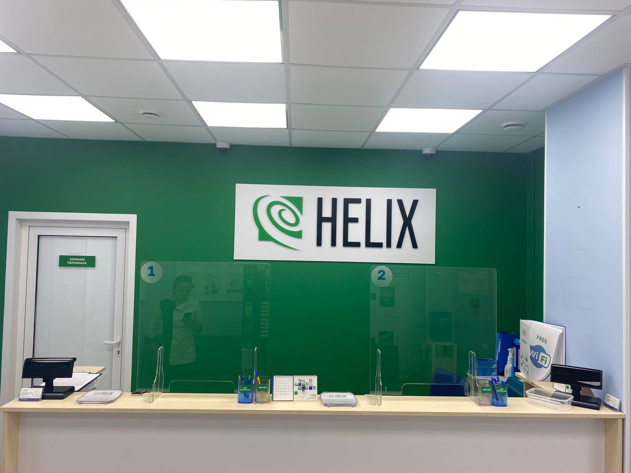 Helix просп дзержинского 19 минск фото