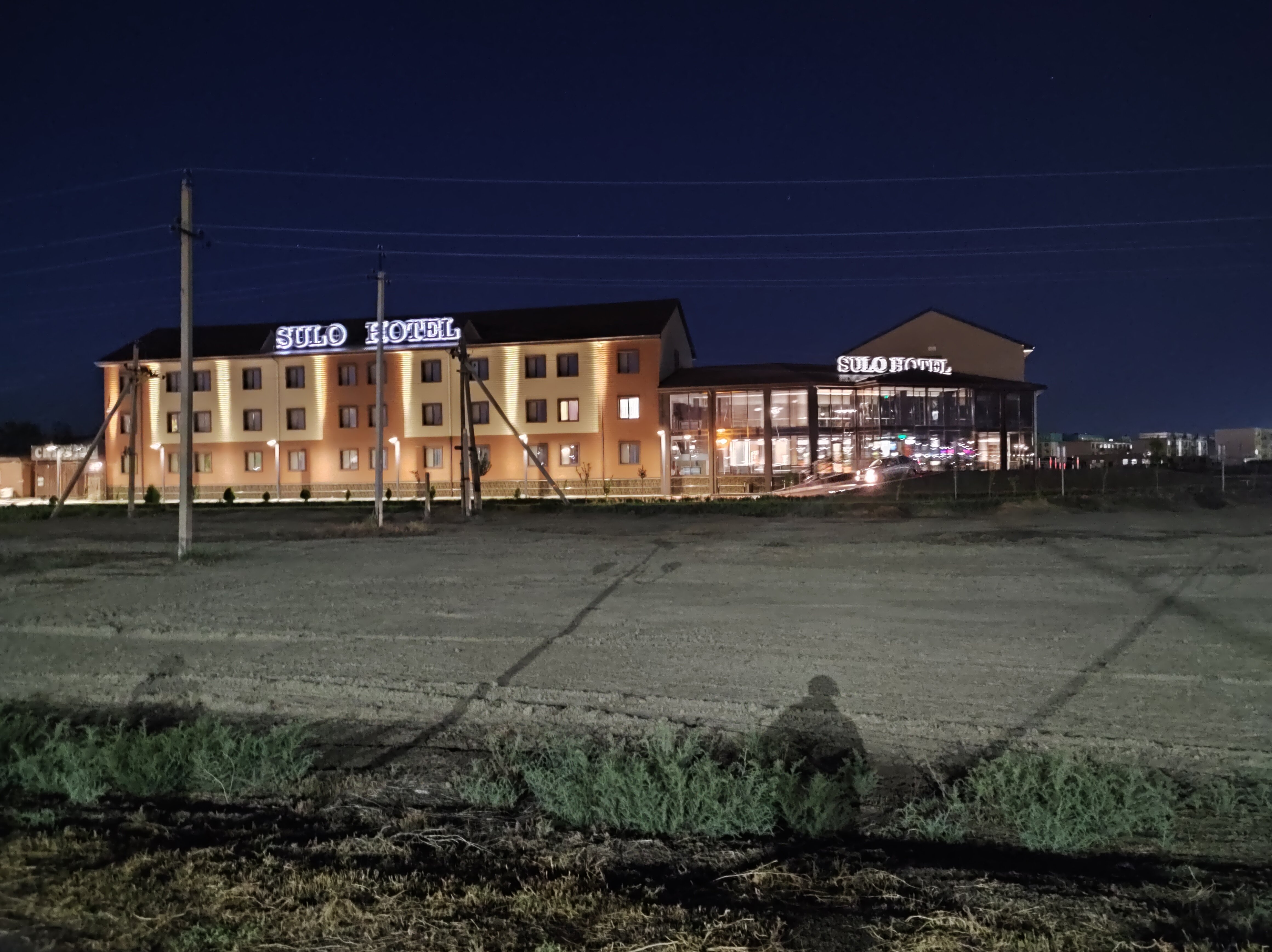 Фото отеля 3