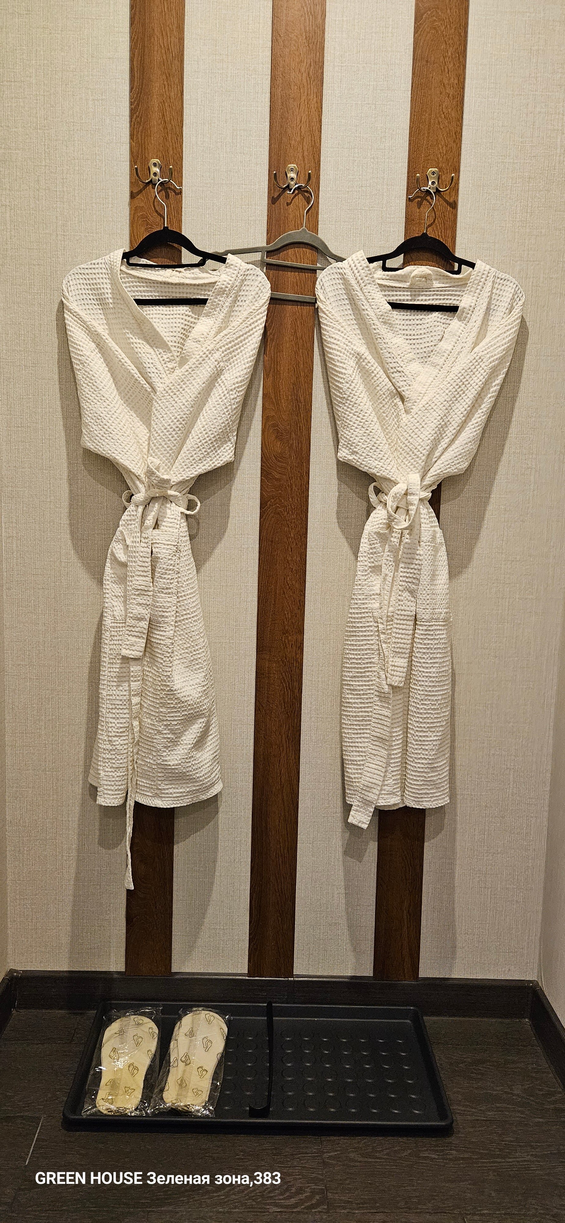 Фото Грин Хаус