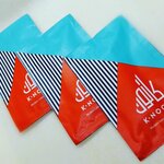 Royal Wipes Tissues Manufacturing (39, 16 Street, M26, Mussafah, Abu Dhabi), producción y venta de papel