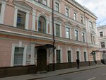 Business center (Potapovsky Lane, 5с2) ، مركز أعمال
