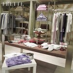 Frette (Dubai Festival City Mall, Dubai Festival City, Ras Al Khor, Dubai), bedding shop