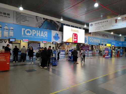 Панорама: Международный аэропорт Махачкала, аэропорт, Республика Дагестан, Карабудахкентский район, аэропорт Махачкала (Уйташ), 1 — Яндекс Карты