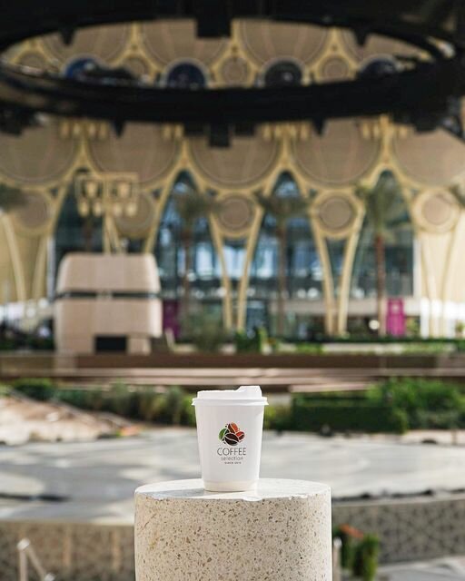 Coffee store Coffee Selection Trading, Abu Dhabi, photo