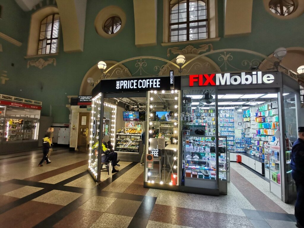 Кофейня One Price Coffee, Москва, фото