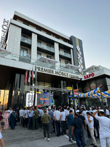 Гостиница Premier Hotel