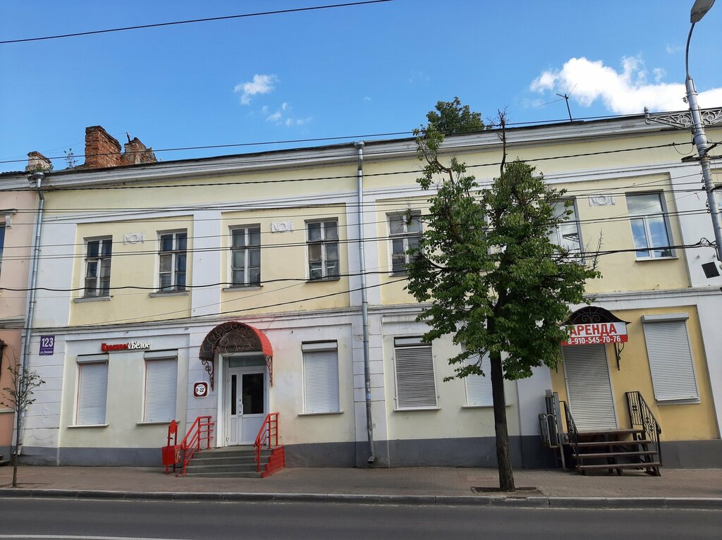 Atracción Книжная лавка купца Грудакова, XIX век, , foto