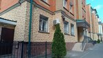 Туалет (Nekrasova Street, 21), toilet