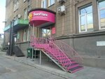 Сибирский Дом Белья (ул. Писарева, 53, Новосибирск), магазин белья и купальников в Новосибирске