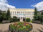 Кафедра общей врачебной практики (просп. Строителей, 5), дополнительное образование в Новокузнецке