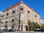 Дом Н.И. Шилова (Vosstaniya Street, 47) ، معلم جذب سياحي
