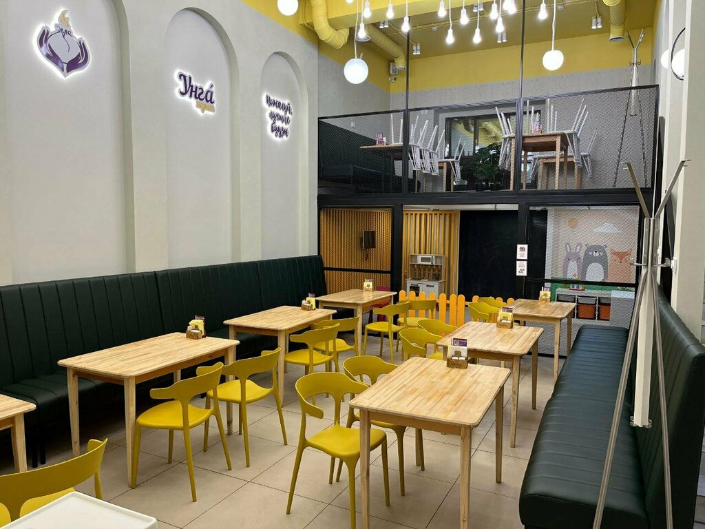 Cafe Unga, Irkutsk, photo