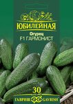 Гавриш (Складочная ул., 3, стр. 5, Москва), селекция и семеноводство в Москве