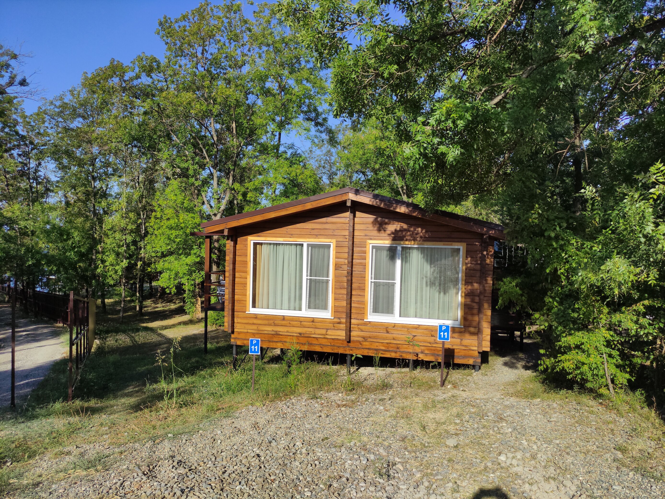 Фото На Высоте