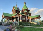 Aleksiya Tsesarevicha Church (selo Kashino, ulitsa Lenina, 111А), iglesia ortodoxa
