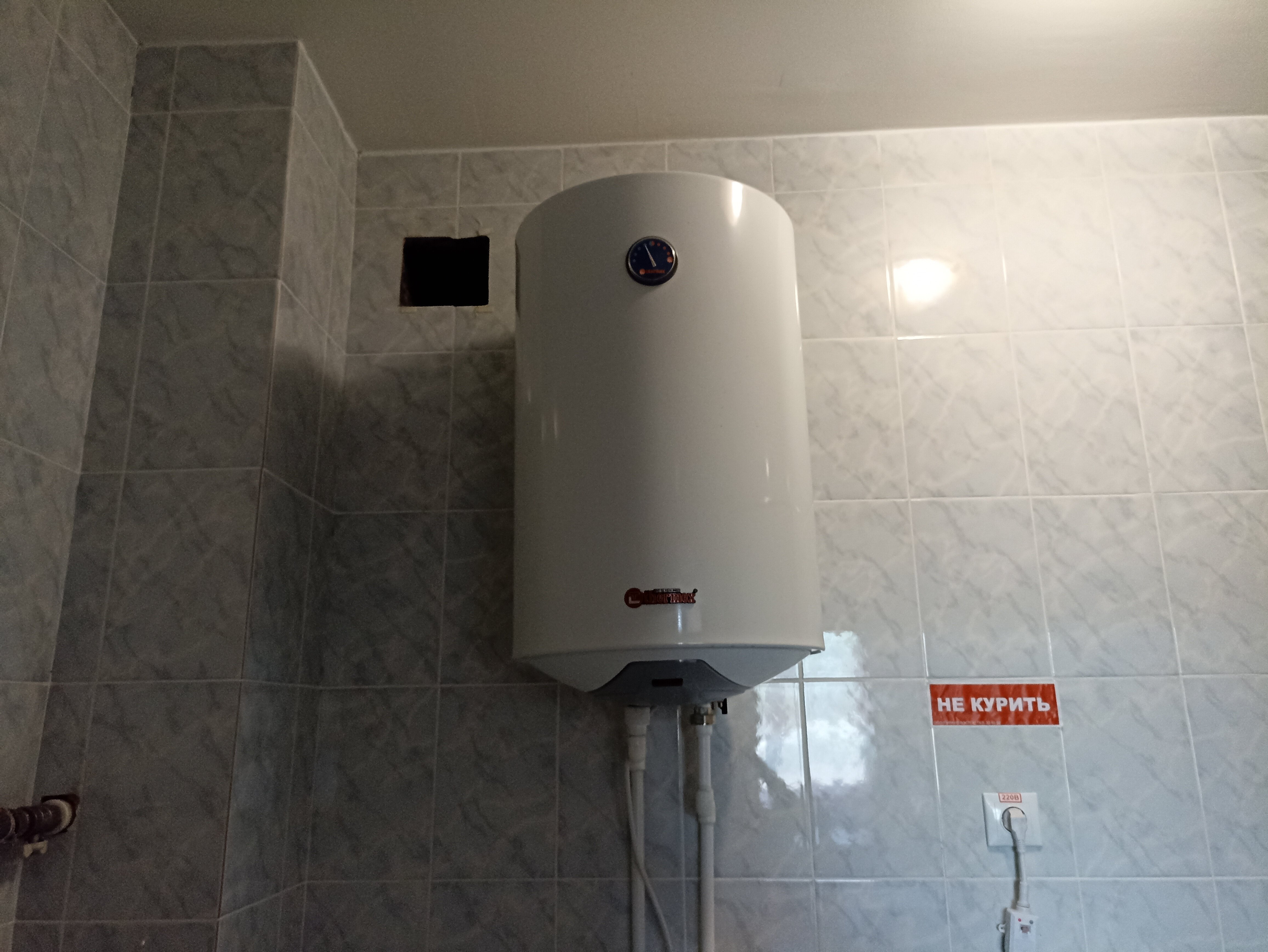 Фото Центральная