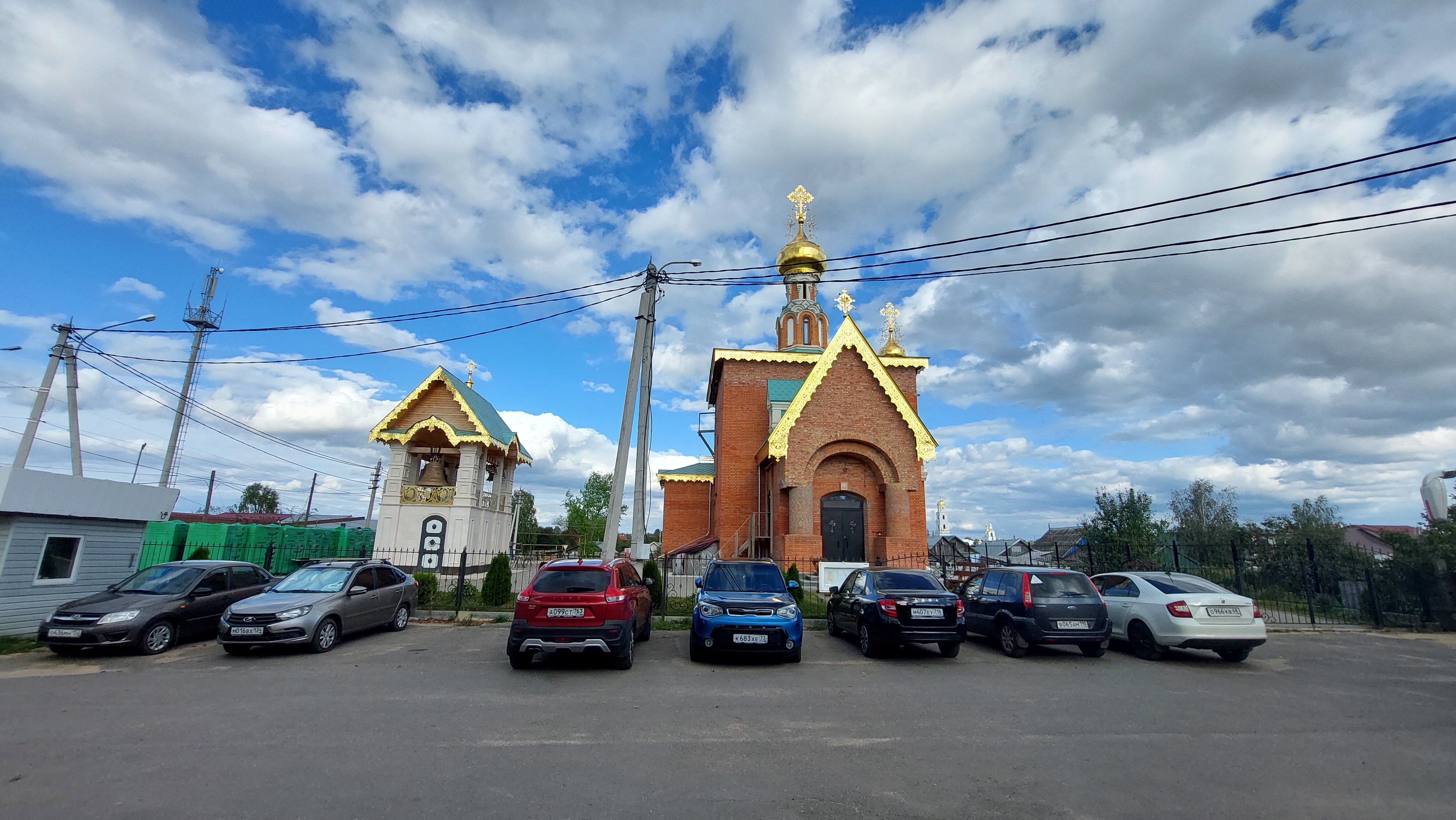 Фото Заречная