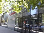 Zangar (Qaldaıaqov kóshesi, 1/1), centro comercial