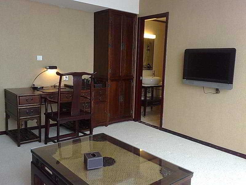 Фото Beijing Olympic Park Boutique Hotel