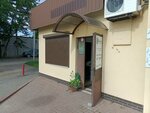 Luudmila nail studio (Leytenanta Katina Street, 90), nail salon