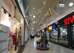 Targówek (Warszawa, Dzielnica Targówek), shopping mall