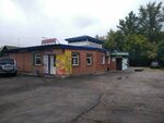 Для Вас (Краснознамённая ул., 10А, Омск), магазин продуктов в Омске