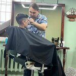 Биг Сэм (ploshchad Svobody, 7), barber shop