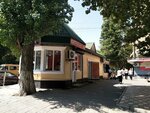 Выпечка (Brothers Nurbagandov Street, 51А), panadería