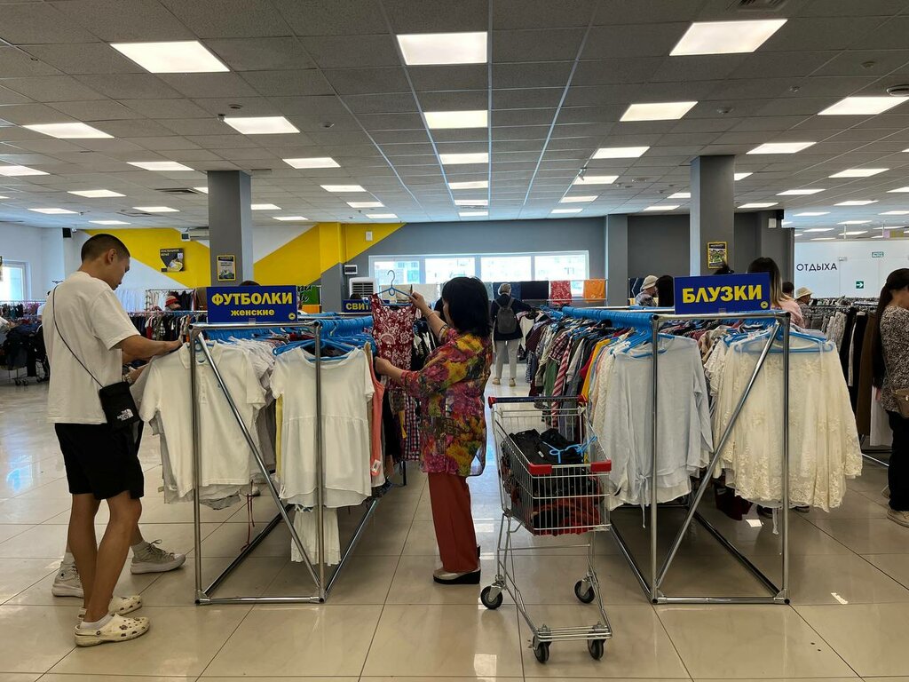 Grand Siti, shopping mall, Russia, Yakutsk, Fyodora Popova Street, 15 - Yandex M