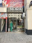 Nora boutique (Academician Ibrohim Muminov Street, 10), clothing store