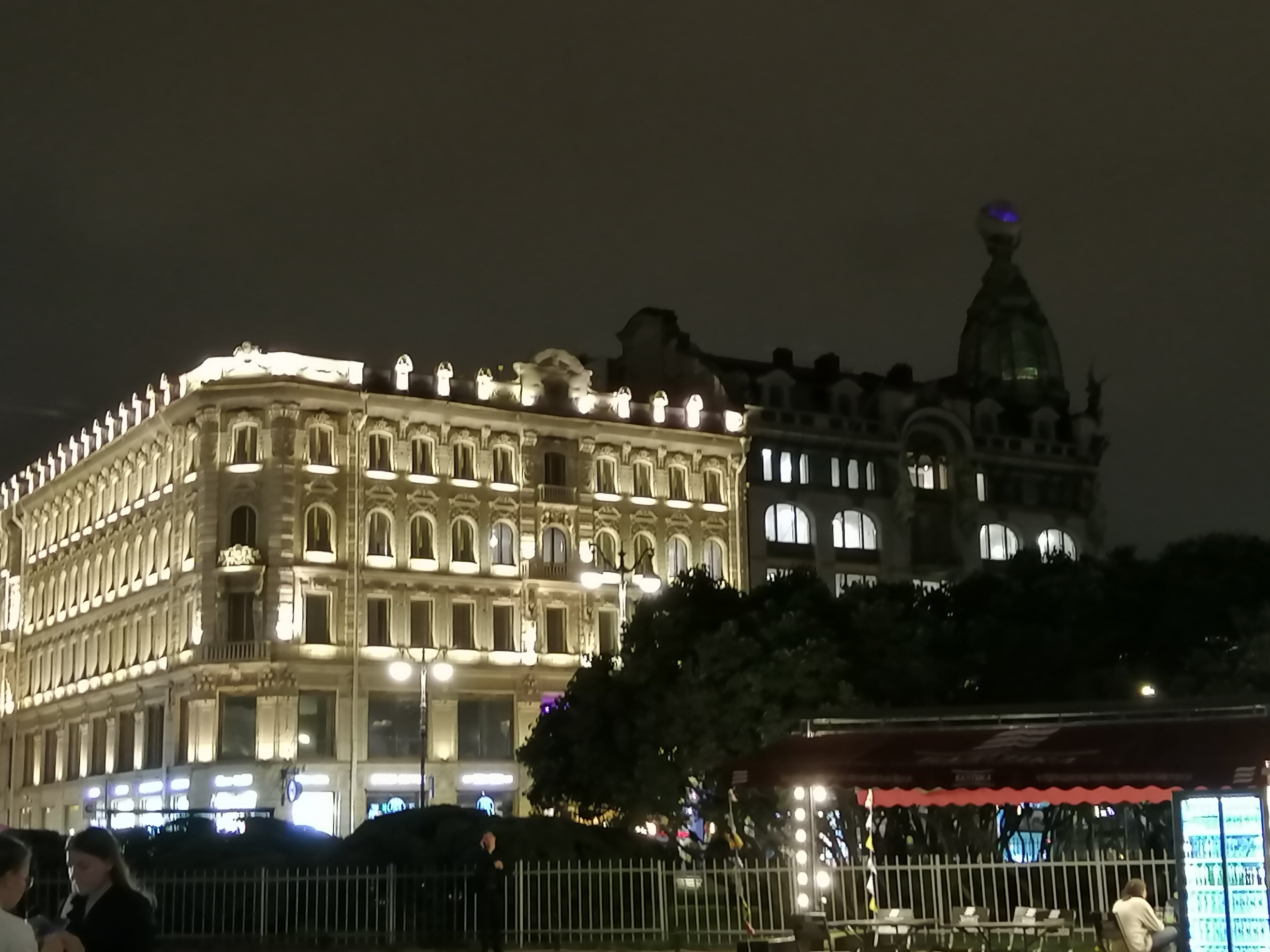 Фото Kempf Nevsky