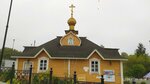 Часовня Казанской иконы Божией Матери (Nizhniy Novgorod Region, selo Diveyevo), capilla, cruz conmemorativa