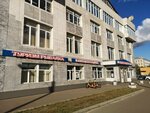 Kemp 103 (Mnyovniki Street, 16) ، مستلزمات السياحة