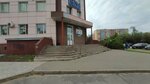 Gazeta Promyshlennost regiona (Fyodora Abramova Street, 7) ، مكاتب وسائل الإعلام الجماهيرية