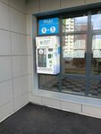 Prostovoda24 (Lavrinenko Street, 4), venta de agua