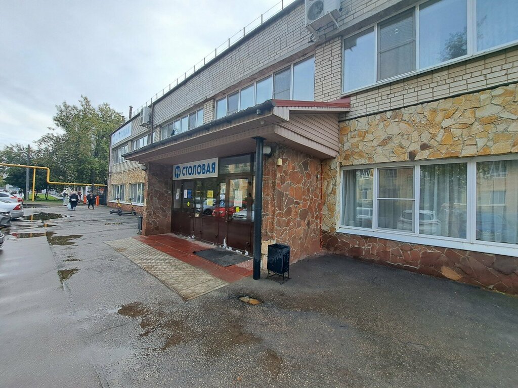 Combinado alimenticio Комбинат питания при ННГУ имени Лобачевского, , foto