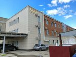 СтройСнаб (Kirova Avenue, 22Б), materiales no metálicos