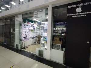 M-Apple (Suschyovsky Val Street, 5с20), items for mobile phones