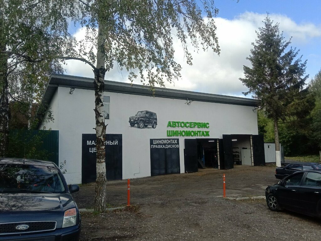 Car service, auto repair ИП Чирик Андрей Егорович, автосервис, Ruza, photo