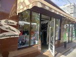 Ки (mikrorayon Yubileyny, Chekists Avenue, 17Н), haberdashery and accessories shop