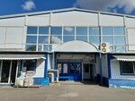 Магазин детской одежды (Yermaka Street, 49), children's clothing store