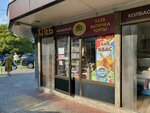 Хлеб (Gagarina Microdistrict, Chaikovskogo Street, 5/1), grocery