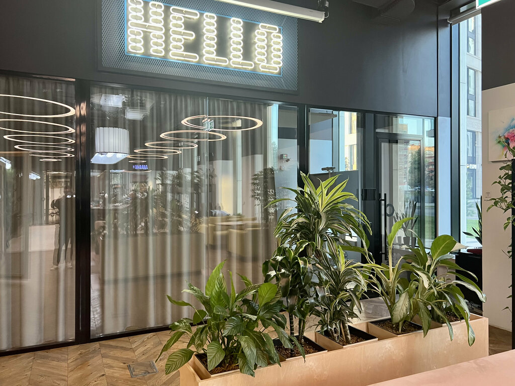 Real estate agency Место, Moscow, photo