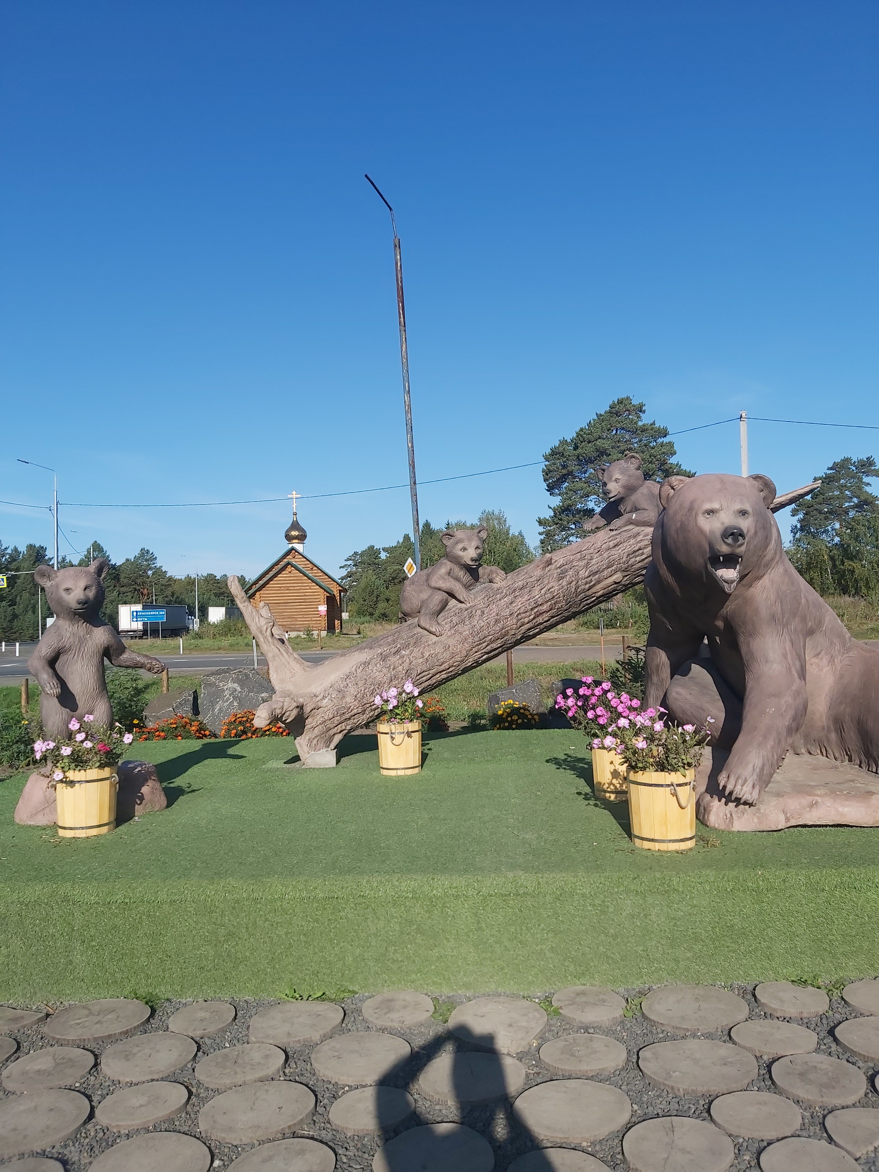 Фото Хуторок