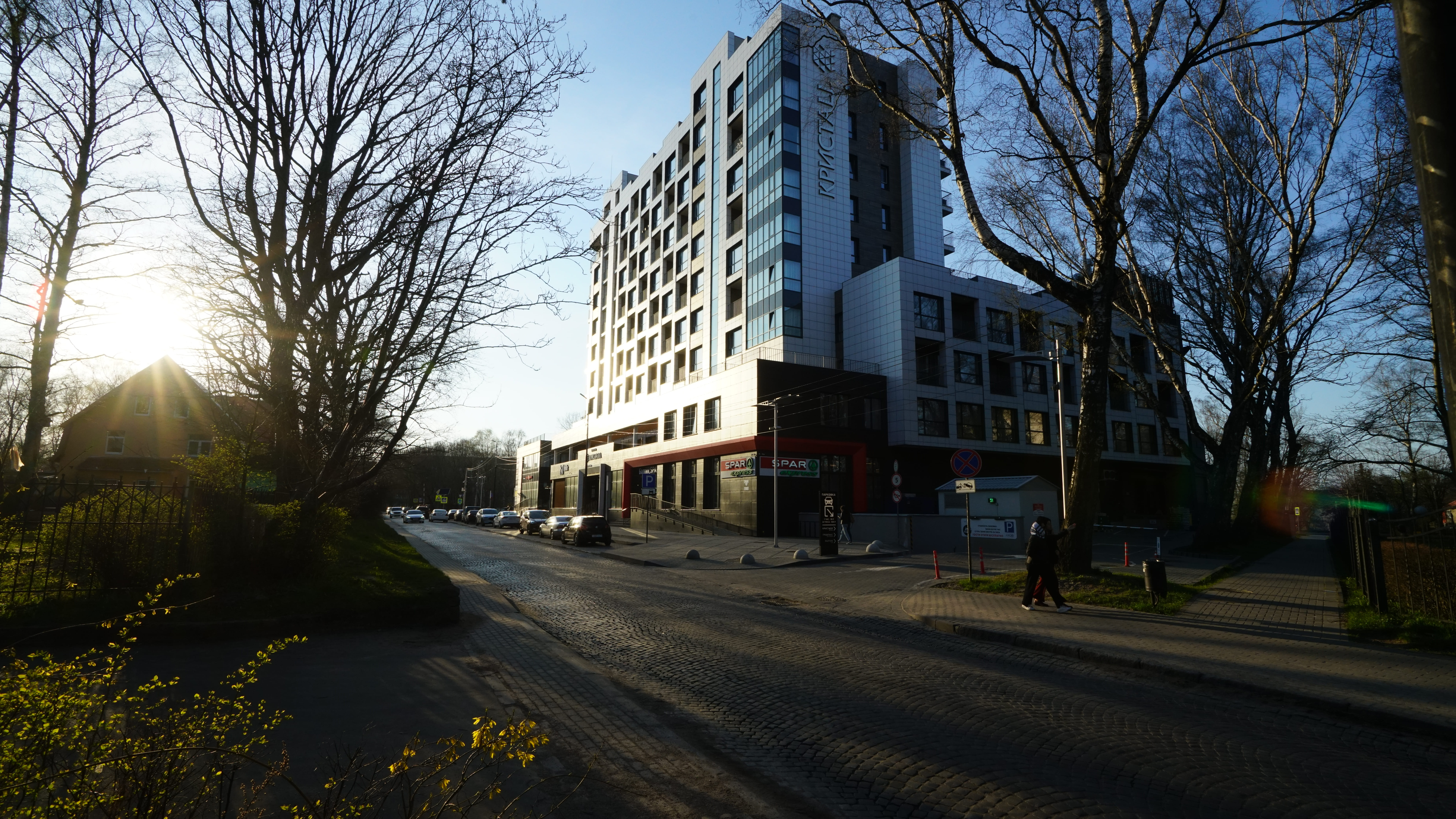 Фото Martini SPA