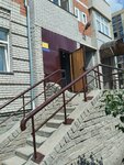 Инструкция (Bratskaya ulitsa, 19/2) ، خدمات قانونية