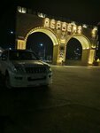 Car rental 05 (Yu. Gagarina Street, 90А), promotional merchandise