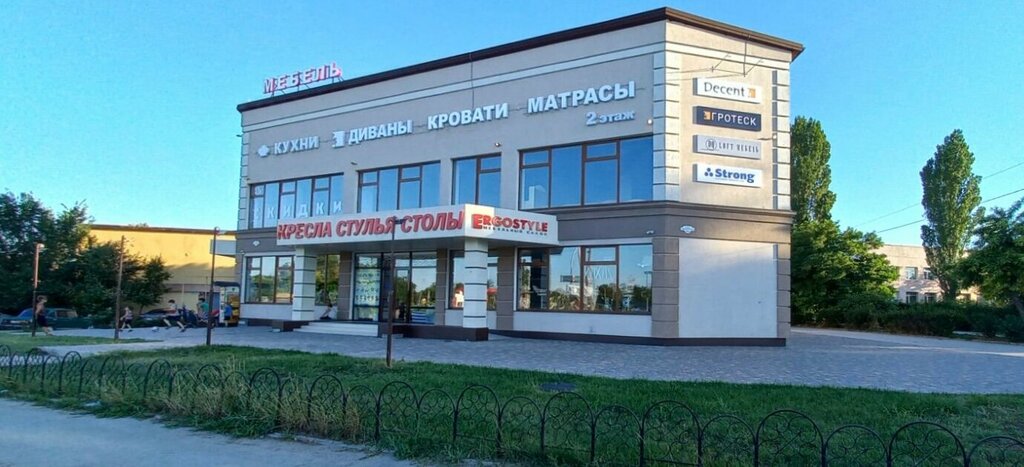 Доктор лейман приморская ул 4а евпатория фото